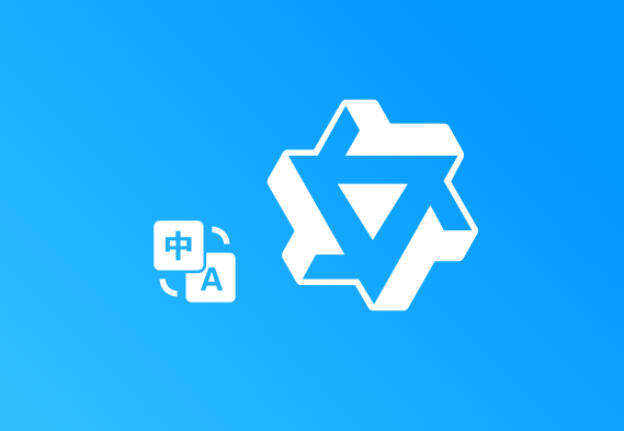 Translator-Quality Translations